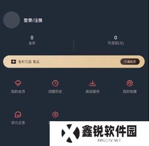 囧次元手机版