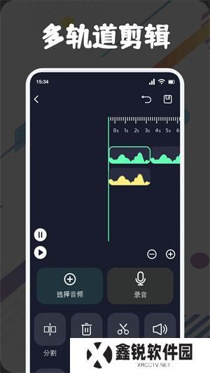 方格音乐