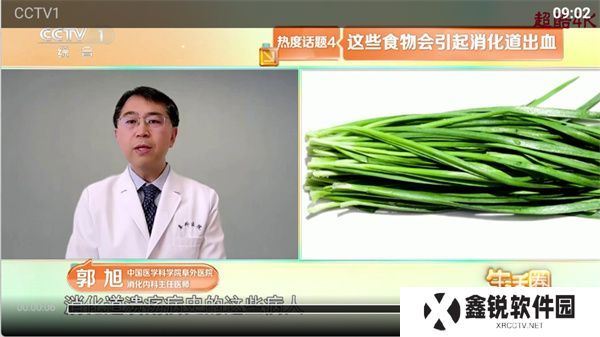 超酷4K