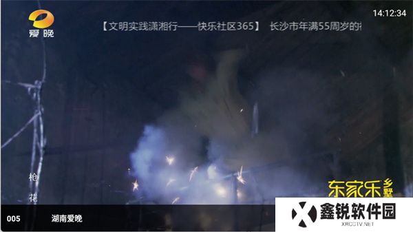 大飞直播