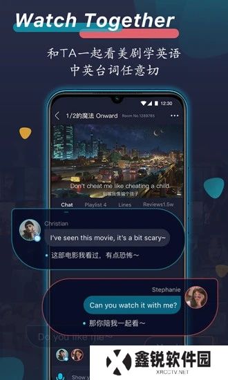 外文在线app安卓最新版下载