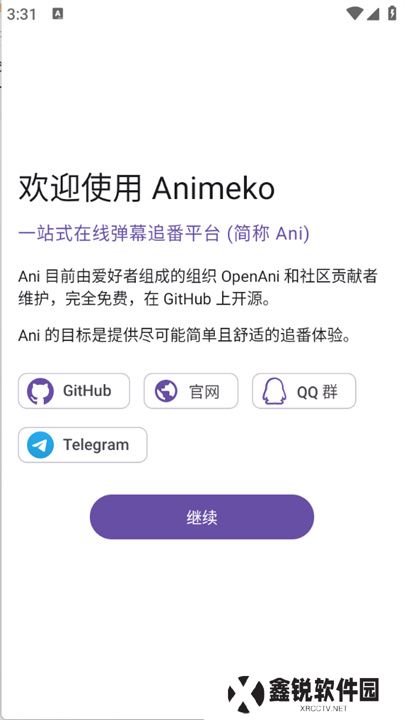 animeKO