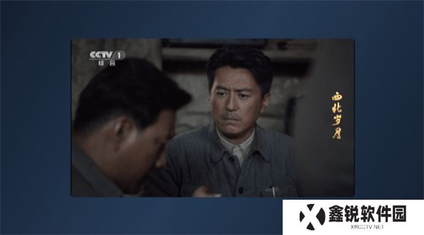 小飞电视