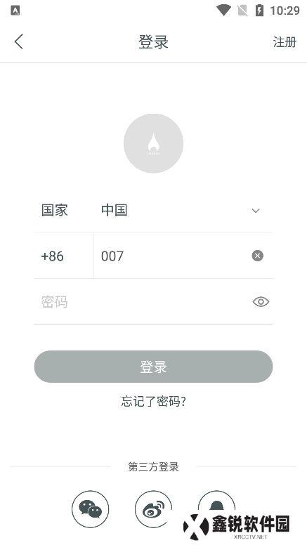 火柴盒app最新版下载