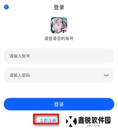 三号动漫追番软件