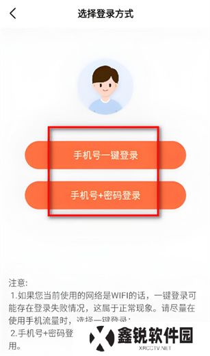 老照片修复器