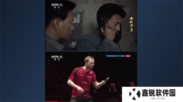 小飞电视