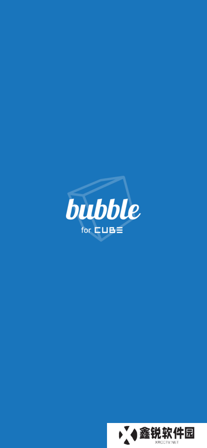 bubble for CUBE软件(CUBE bubble)