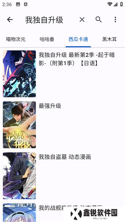 繁花影视