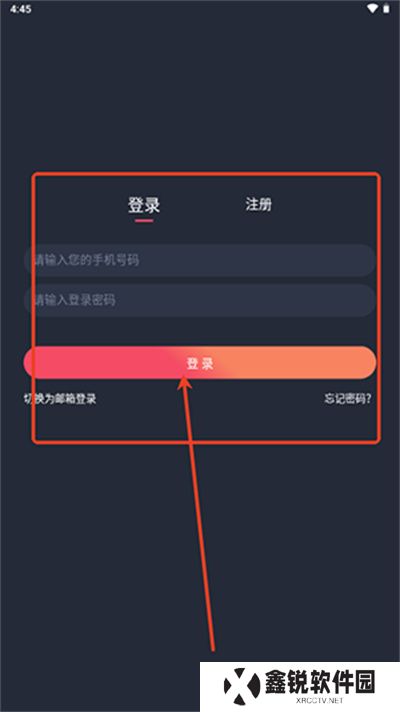 一只猫影视