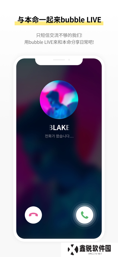 bubble for CUBE软件(CUBE bubble)