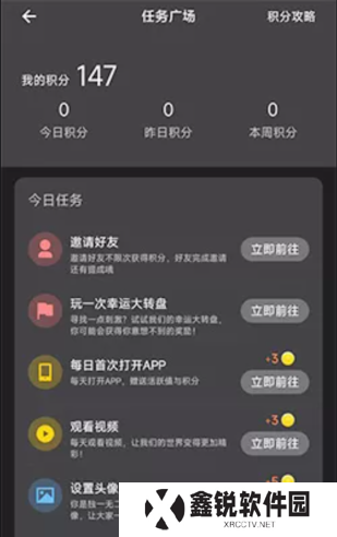 电影猎手影视