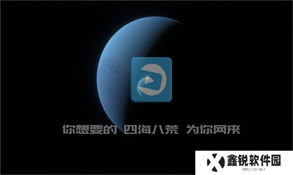 龙门影视电视版