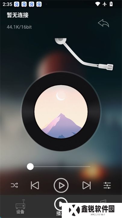 诗韵音乐