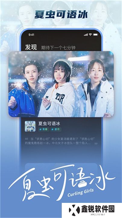 大芒追剧手机版