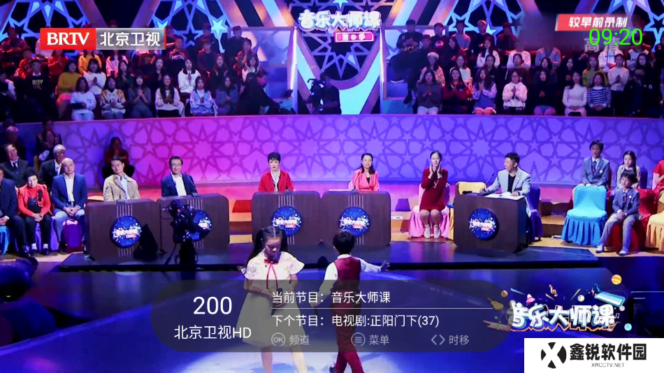 超级itv