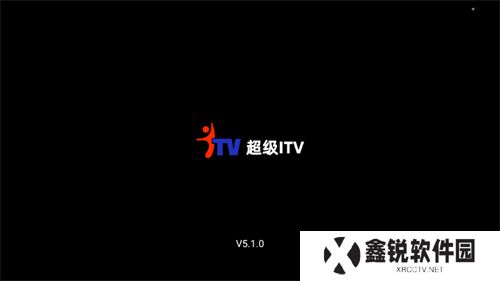 超级itvTV版