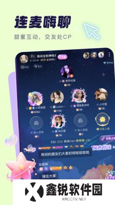 梦音语音平台app官方版下载