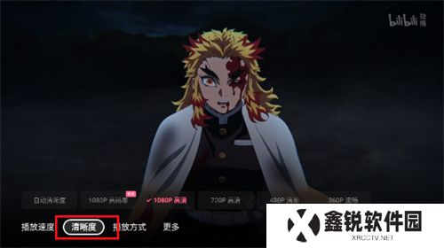 云视听小电视