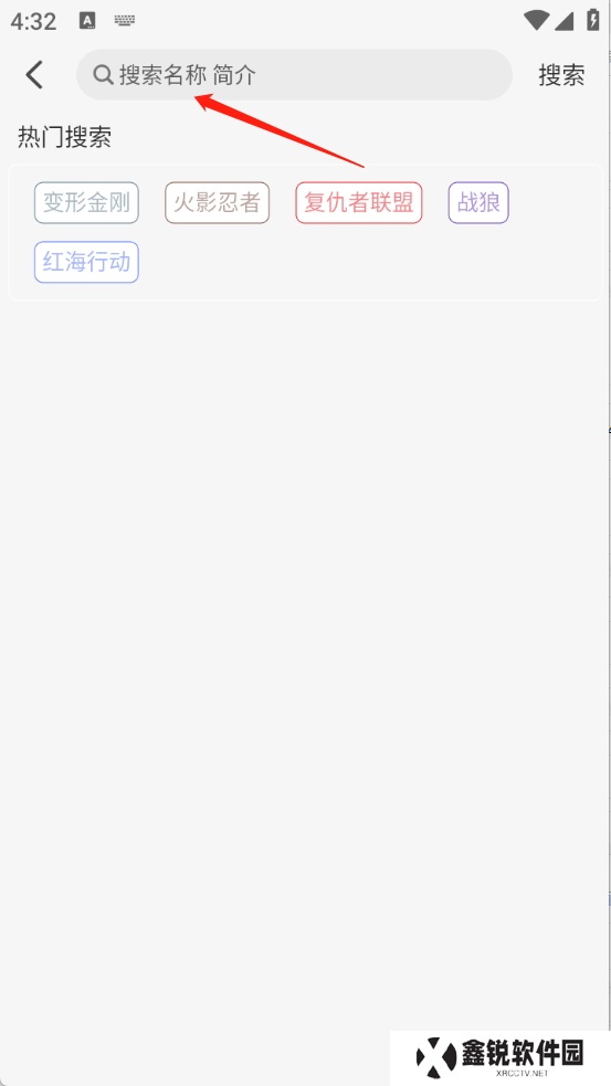 晴天4K