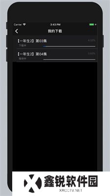 泰剧TV app