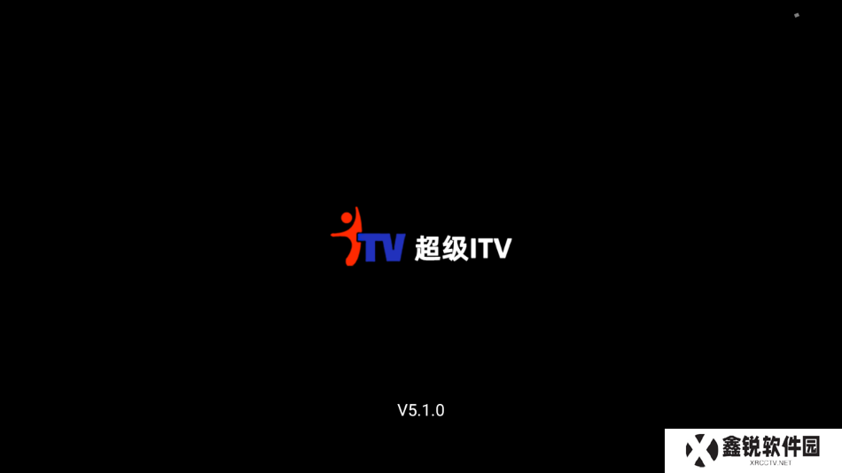 超级itv