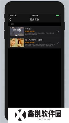 泰剧TV app
