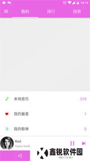 绿色音乐播放器