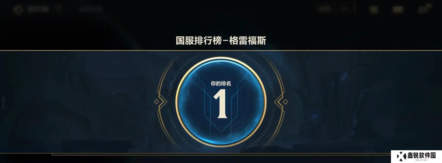 男枪手游正确出装铭文攻略（打造强力枪王！男枪手游出装铭文攻略大揭秘）