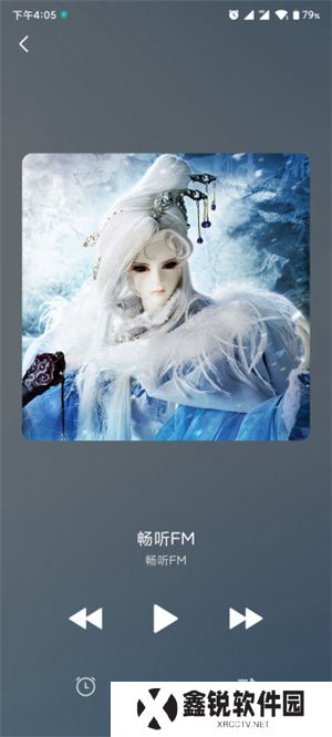 畅听FM