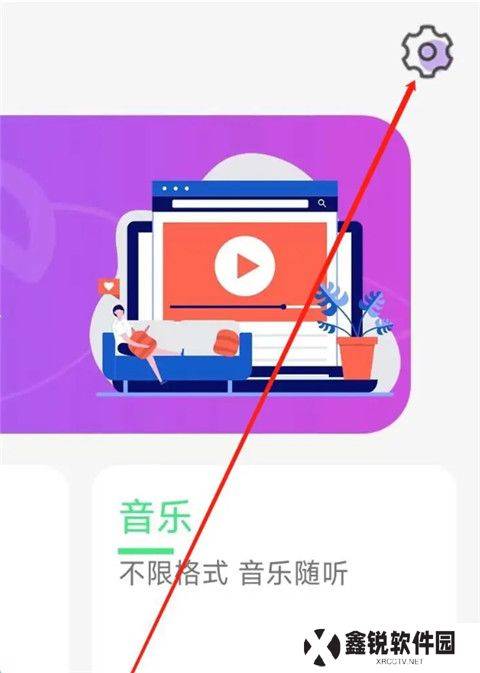 河马视频追剧神器