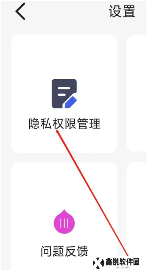 河马视频追剧神器