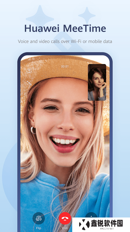 meetime畅连下载2025最新版