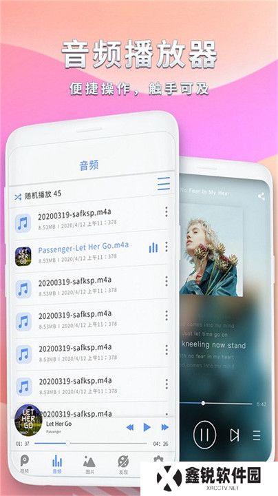 河马视频追剧神器