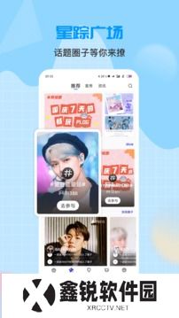 一直娱pop最新版本2025
