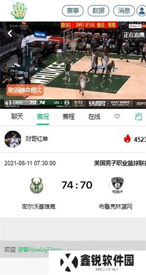 五楼直播