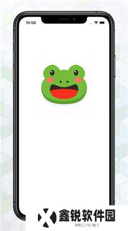 绿蛙密聊app安卓最新版下载(绿蛙密信)