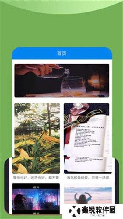xalhar哈萨克电影