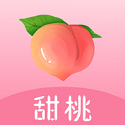 甜桃手机版2025官方下载