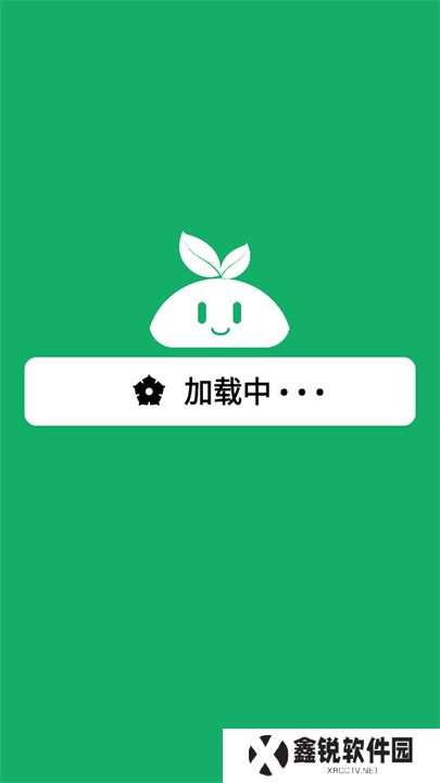 紫树视频