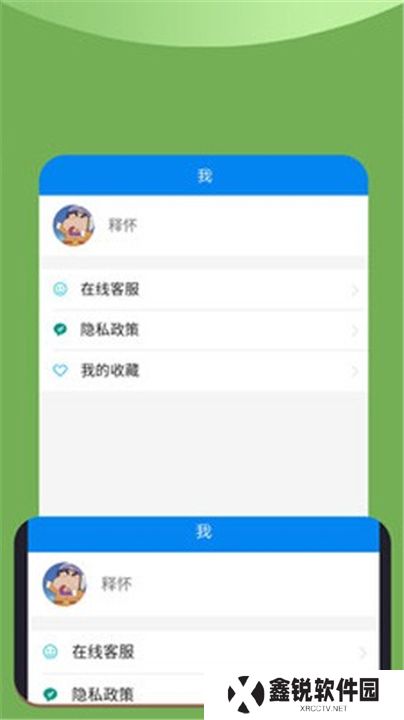 xalhar哈萨克电影