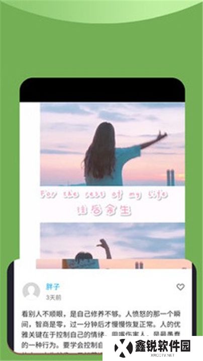 xalhar哈萨克电影