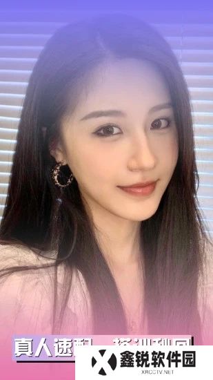 附近秘探约会交友app官方下载(原附近小圈单身交友)