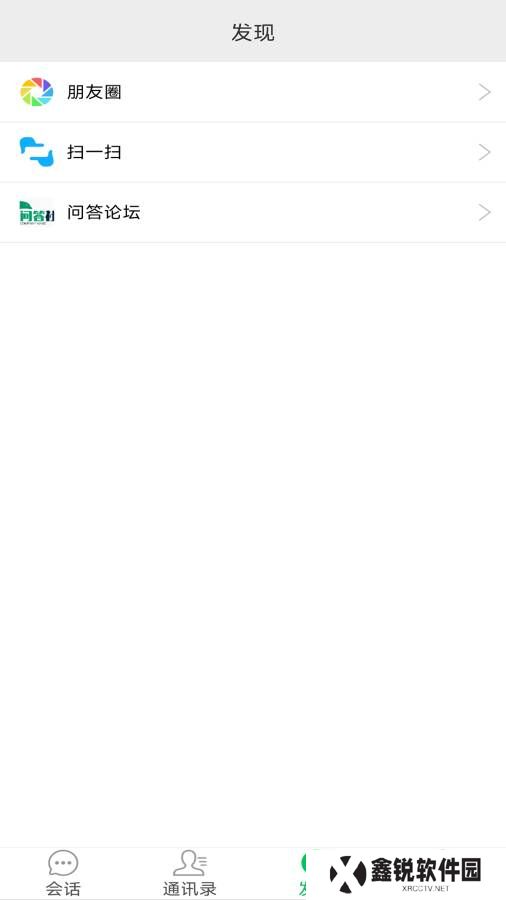优缘码交友软件下载