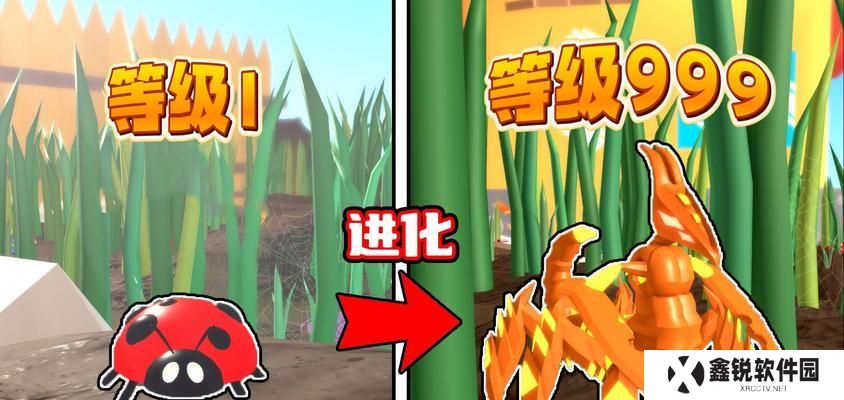完美装备（打造无敌蝎子，让你在战场无往不胜！）