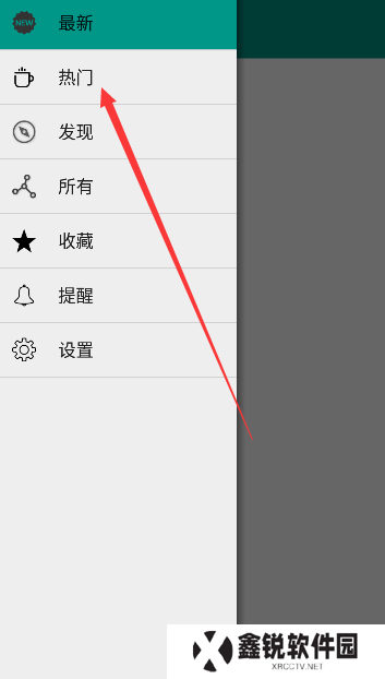 尤美圈app官方下载(尤美社)