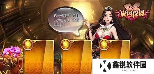 旋风游侠技能搭配攻略（探索旋风游侠的技能搭配，发挥最大实力）