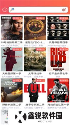爱美剧app