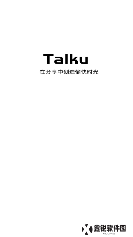 Talku聊天软件下载手机版