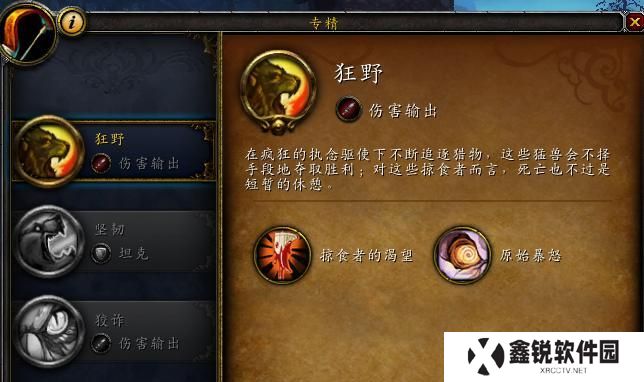 宠物猎人的拍照攻略（记录与宠物的美好时刻，掌握拍照技巧）